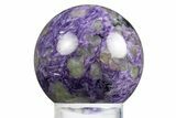 Polished Purple Charoite Sphere - Siberia #311322-1